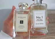 我在阿尔迪(Aldi)发现了一款7英镑的香水，和乔·马龙(Jo Malone)的一模一样，而且经久耐用