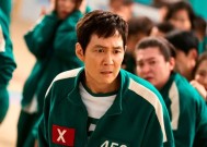 Netflix《鱿鱼游戏》的主演为“令人失望的”转折向愤怒的粉丝道歉