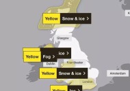 英国气象局发布长达11小时的天气预警，每小时的降雪地图