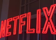 突发新闻:对Netflix公司和华尔街表现的投资见解